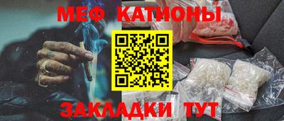 круглые Краснознаменск