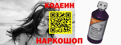 круглые Краснознаменск