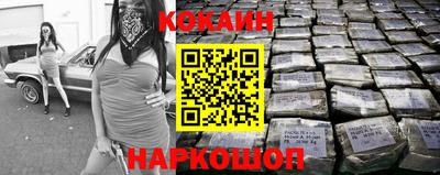 круглые Краснознаменск