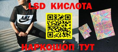 COCAINE Краснодар