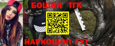 круглые Краснознаменск