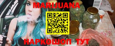 COCAINE Краснодар
