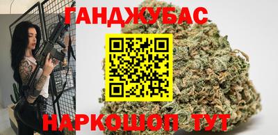 COCAINE Краснодар
