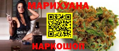 круглые Краснознаменск