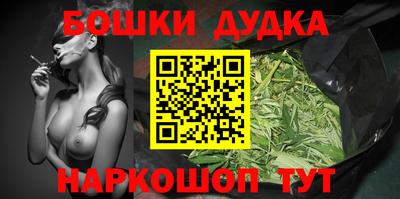 COCAINE Краснодар