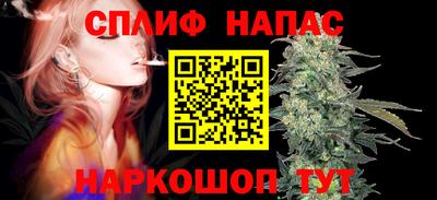круглые Краснознаменск