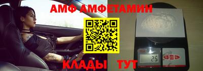 круглые Краснознаменск