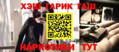 круглые Краснознаменск