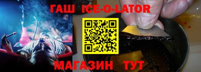круглые Краснознаменск