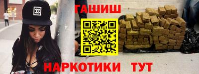 круглые Краснознаменск