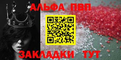 круглые Краснознаменск